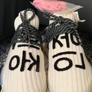 Pharrell Williams human kind “Cream”
